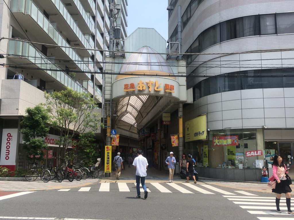 Japan Shinya Tokkyu * Tokyo prefektur