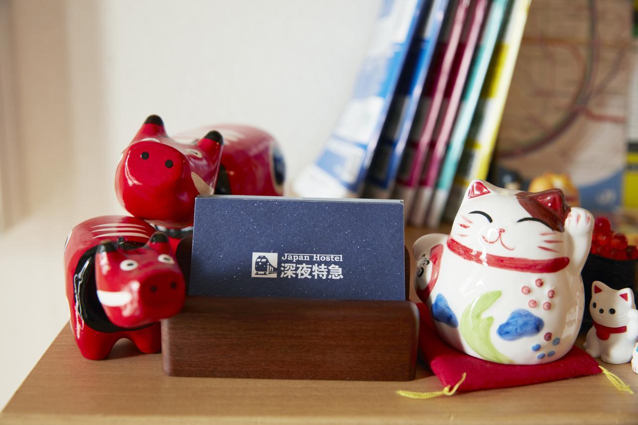 Japan Shinya Tokkyu Tokyo prefektur