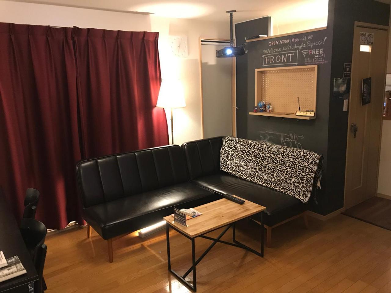 Japan Shinya Tokkyu Tokyo prefektur