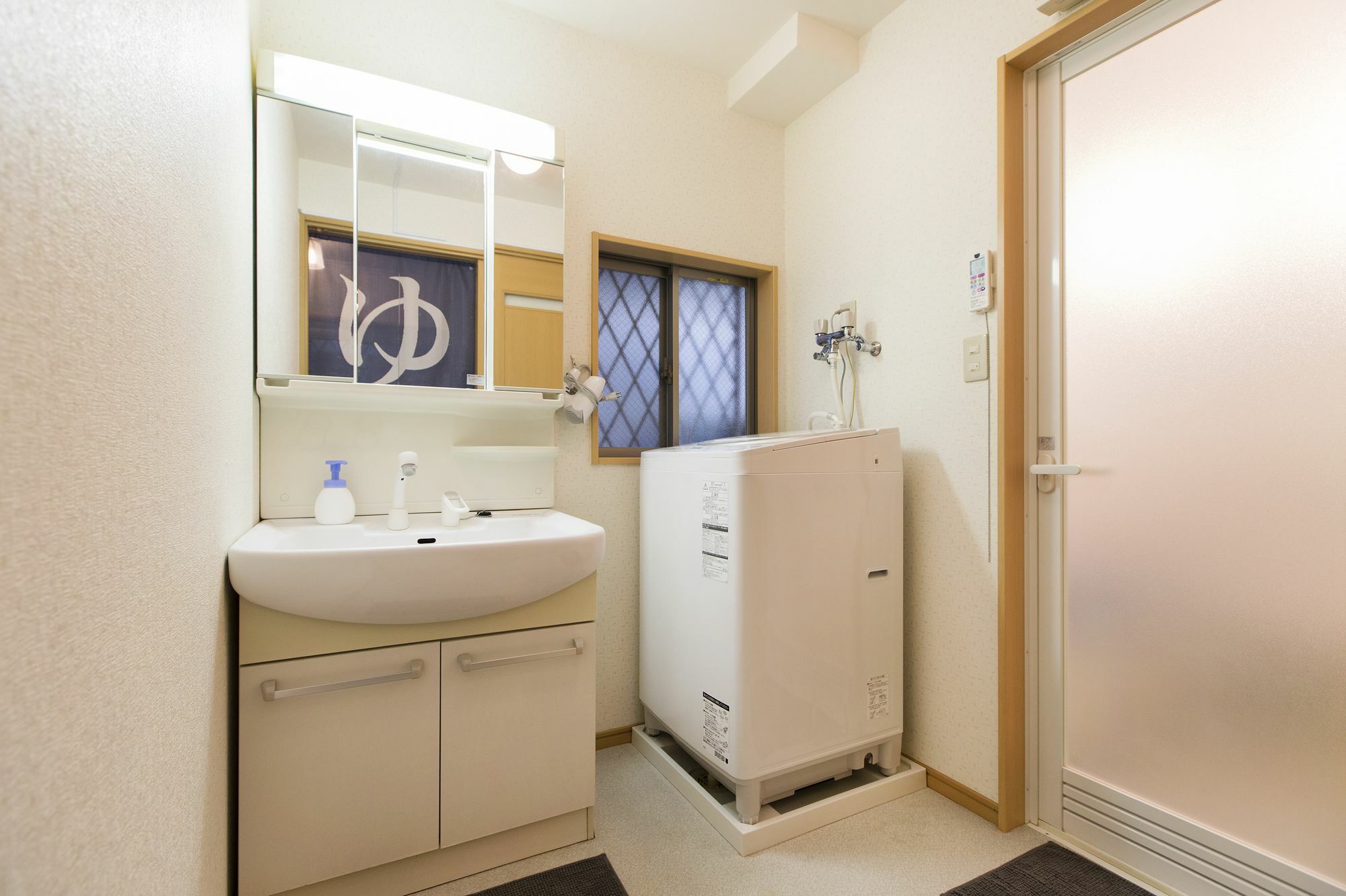 Pensionat Japan Shinya Tokkyu Tokyo prefektur