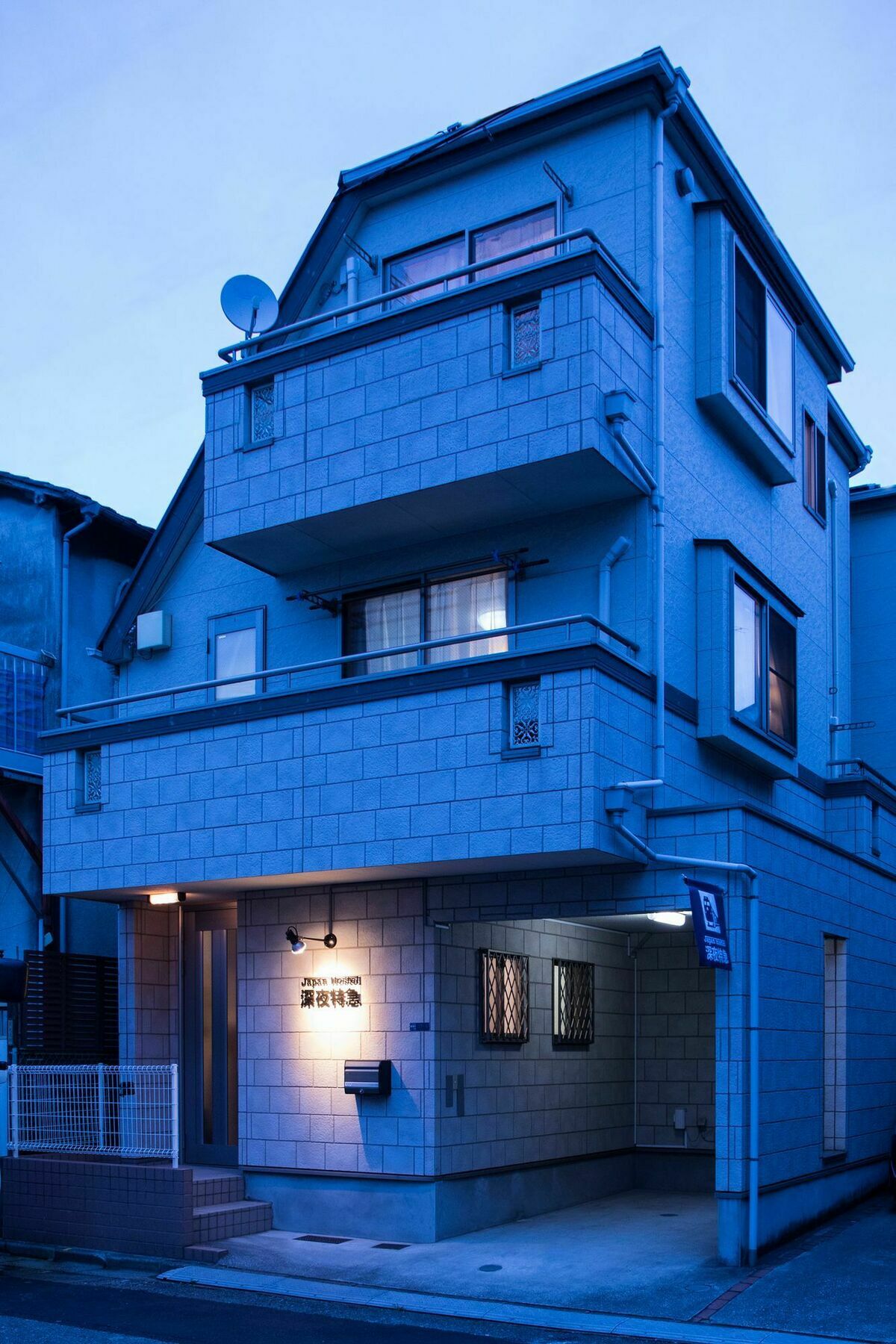 Japan Shinya Tokkyu * Tokyo prefektur
