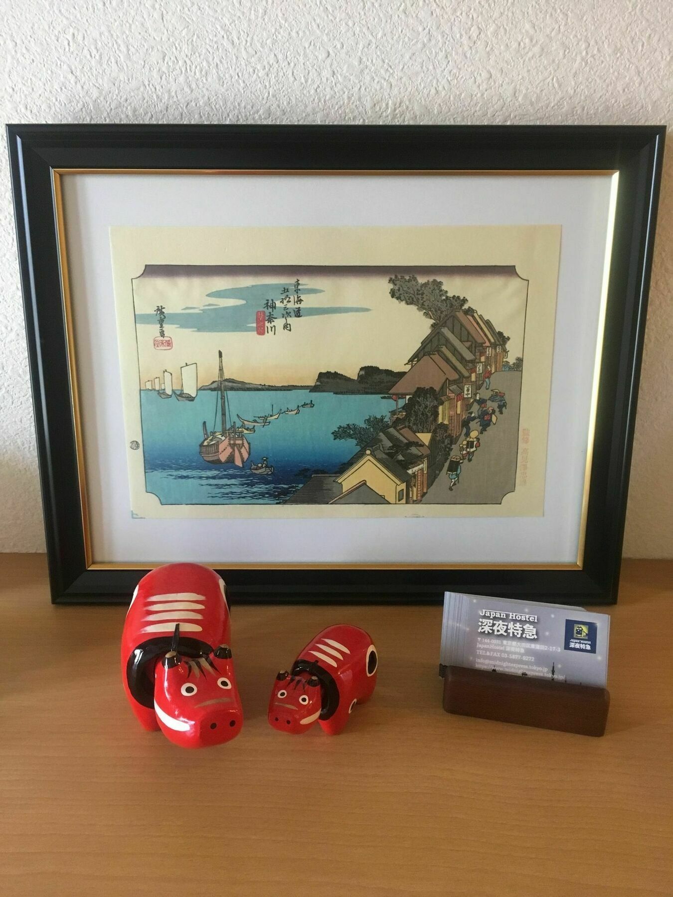 Japan Shinya Tokkyu * Tokyo prefektur